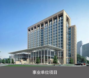 PSH五層升降橫移類榴莲视频APP在线观看設備事業單位項目